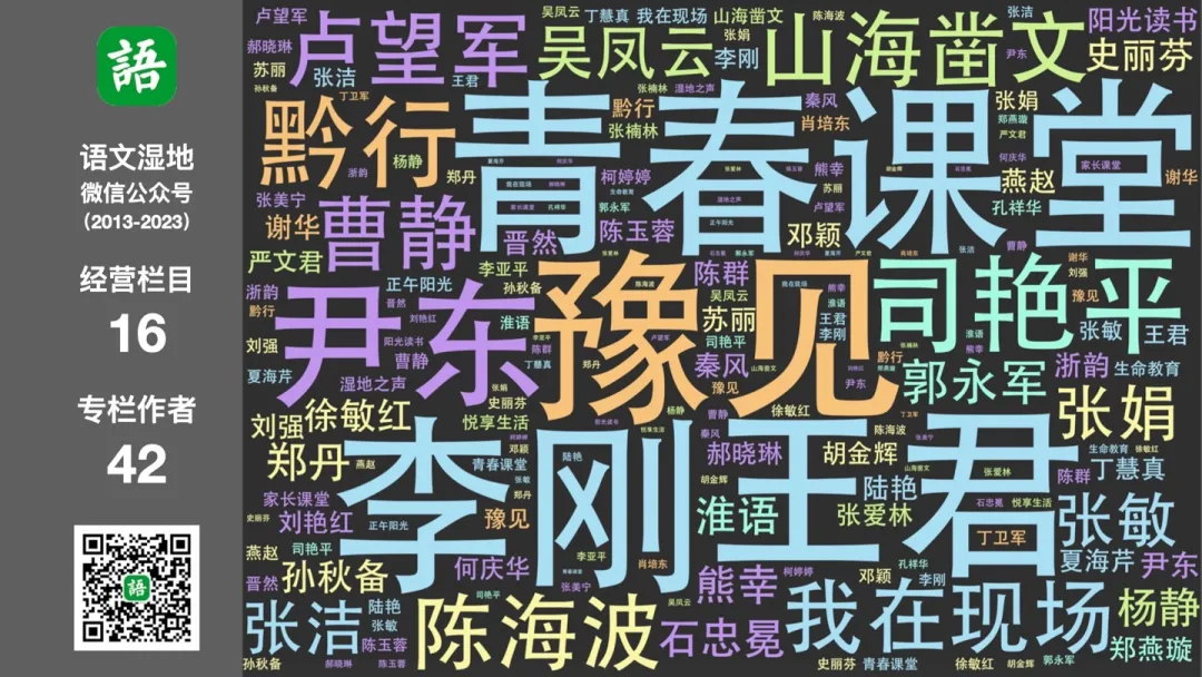 m4n7m3ms.png